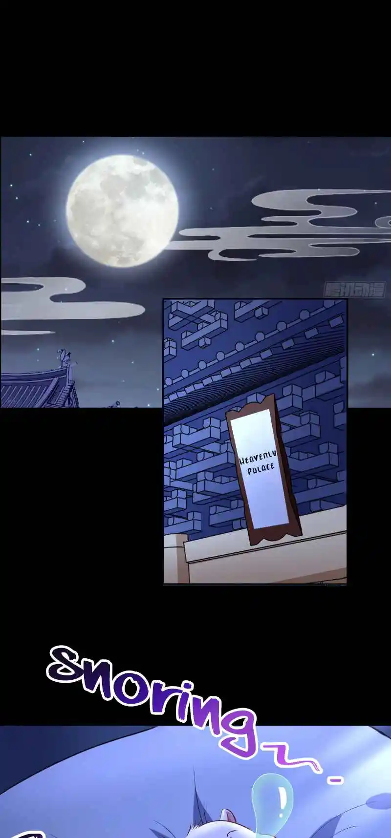 Cheating Men Must Die 351