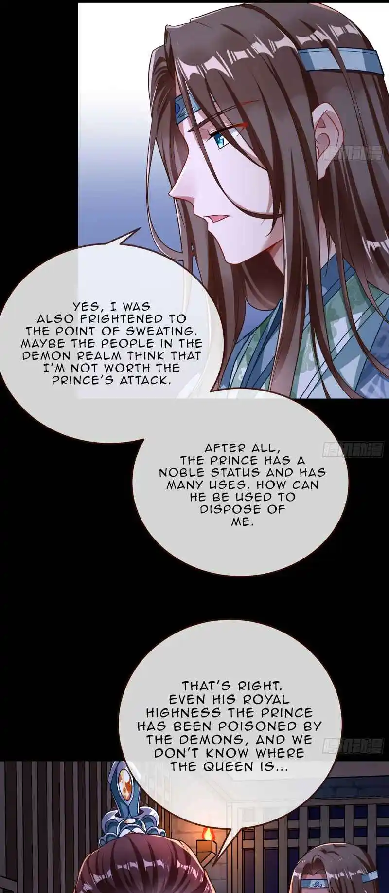 Cheating Men Must Die 351