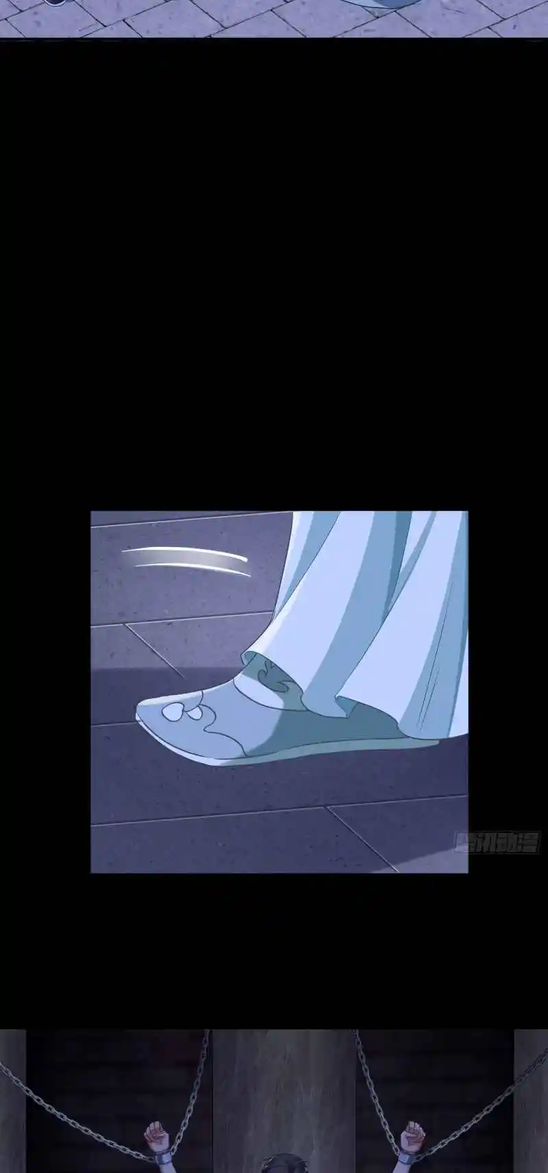 Cheating Men Must Die 351