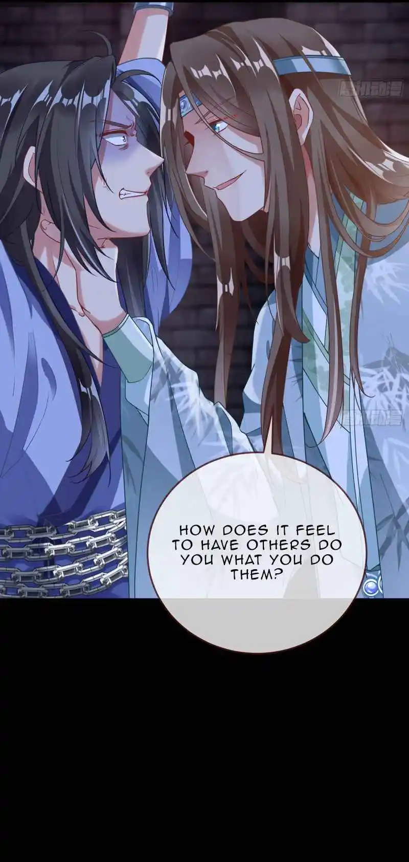 Cheating Men Must Die 351