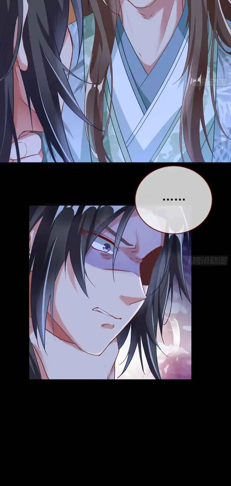 Cheating Men Must Die 351