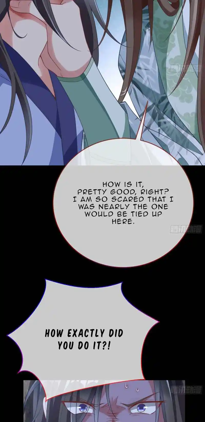 Cheating Men Must Die 351