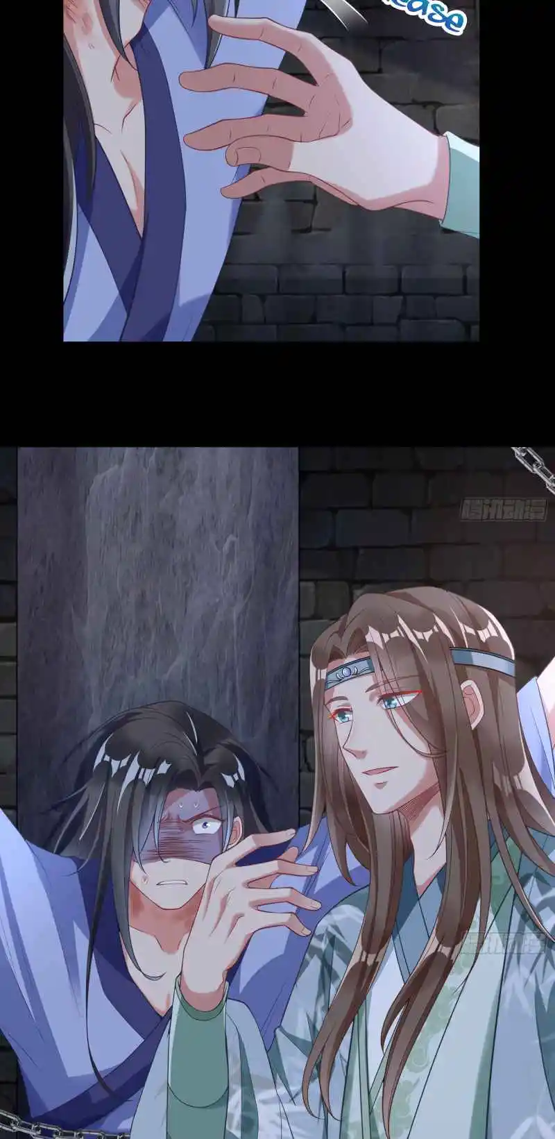 Cheating Men Must Die 351