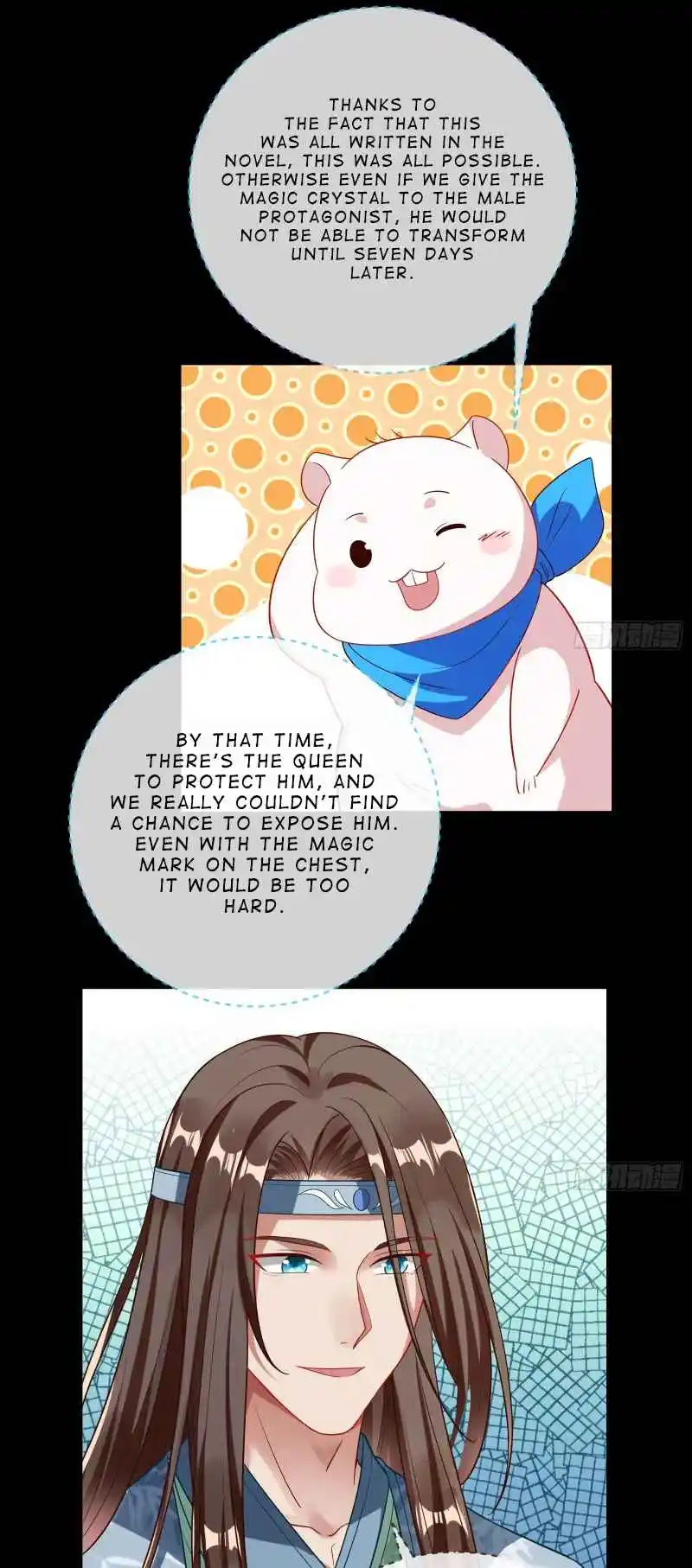 Cheating Men Must Die 351