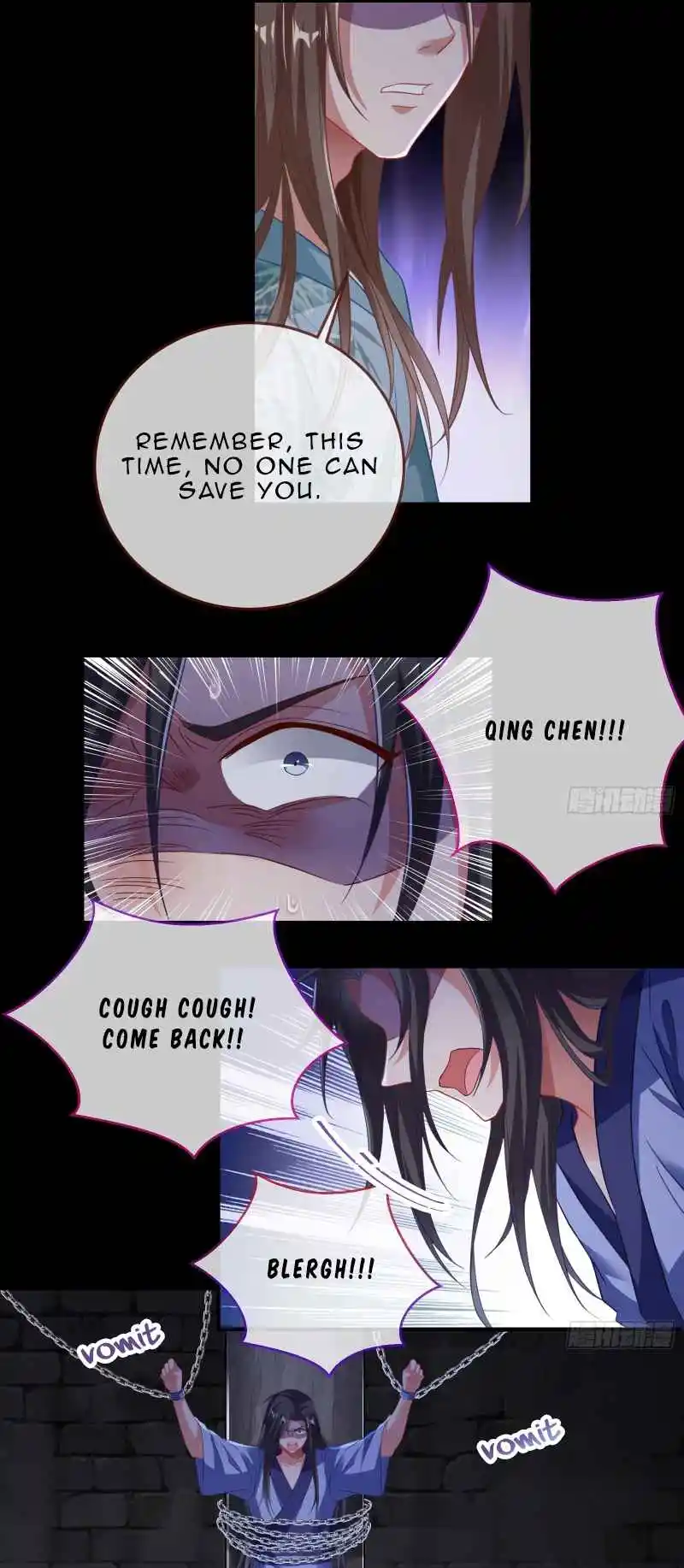 Cheating Men Must Die 351