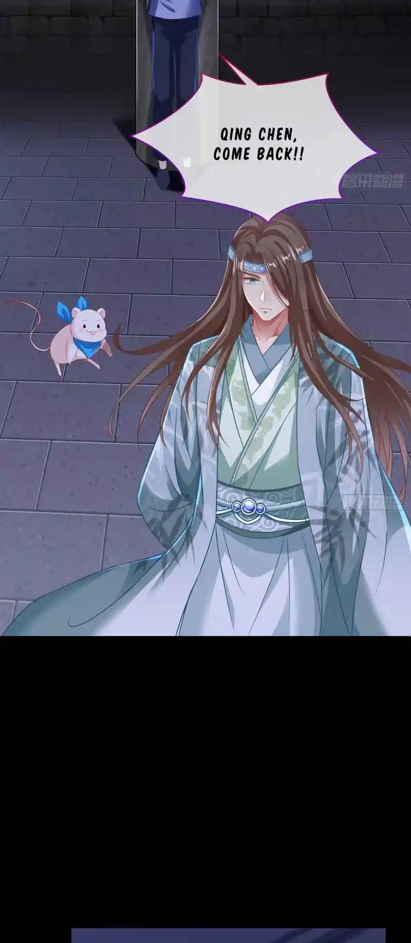 Cheating Men Must Die 351