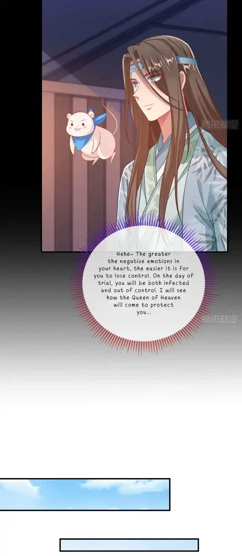 Cheating Men Must Die 351