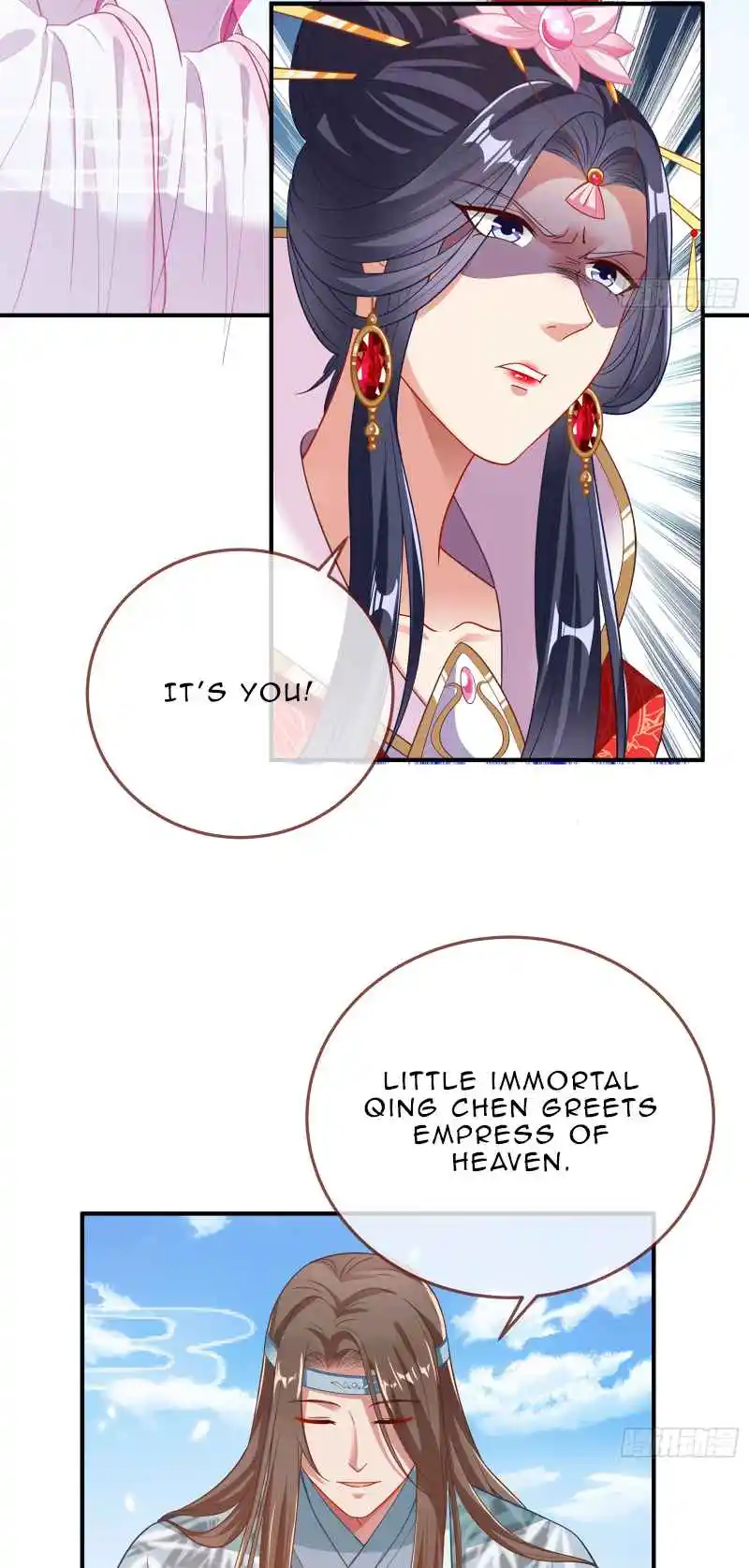 Cheating Men Must Die 351