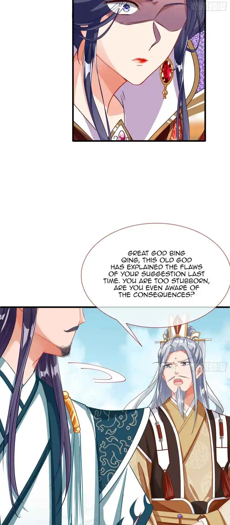 Cheating Men Must Die 353