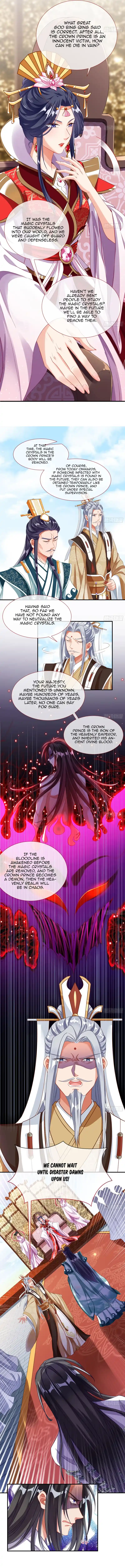 Cheating Men Must Die 353