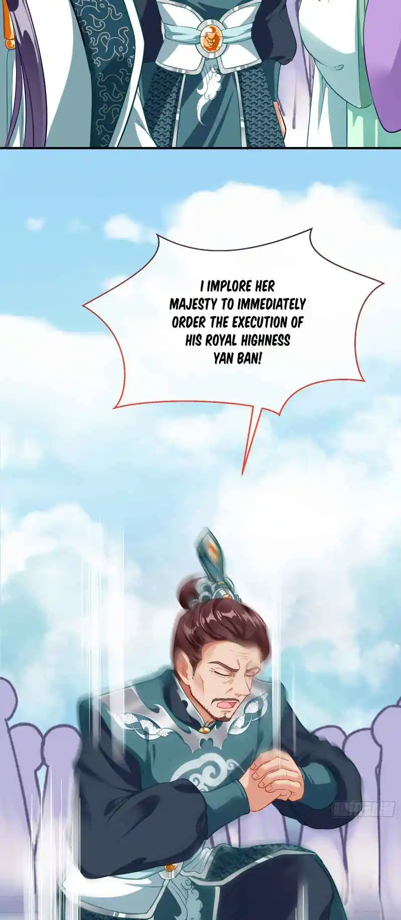 Cheating Men Must Die 353