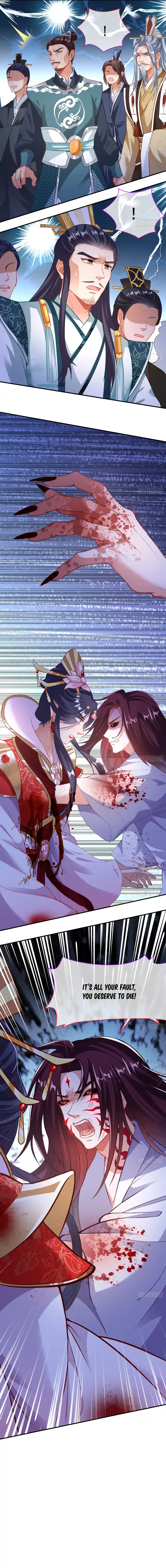 Cheating Men Must Die 353