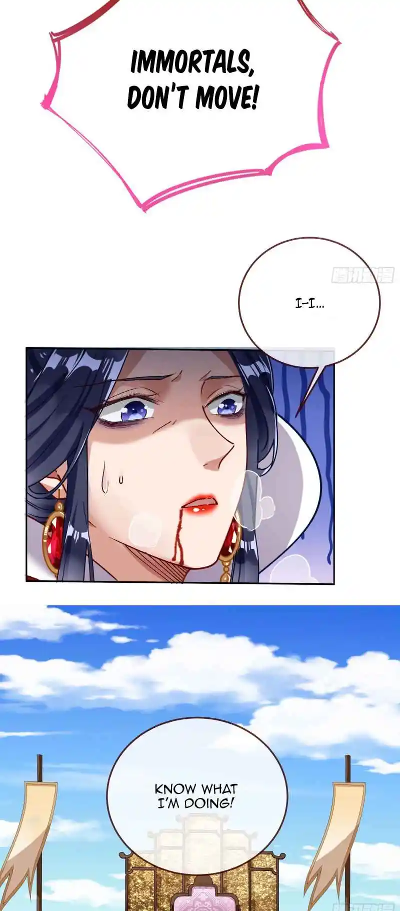 Cheating Men Must Die 354