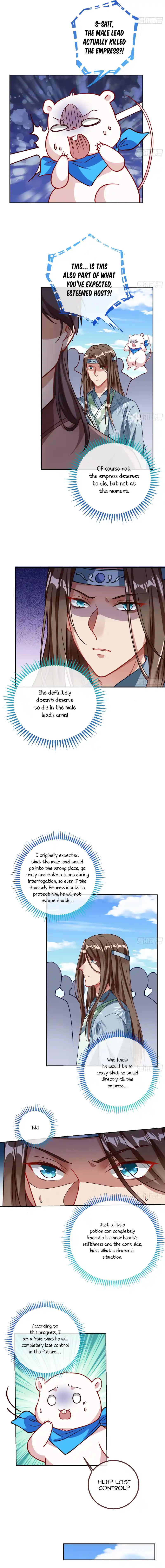 Cheating Men Must Die 354