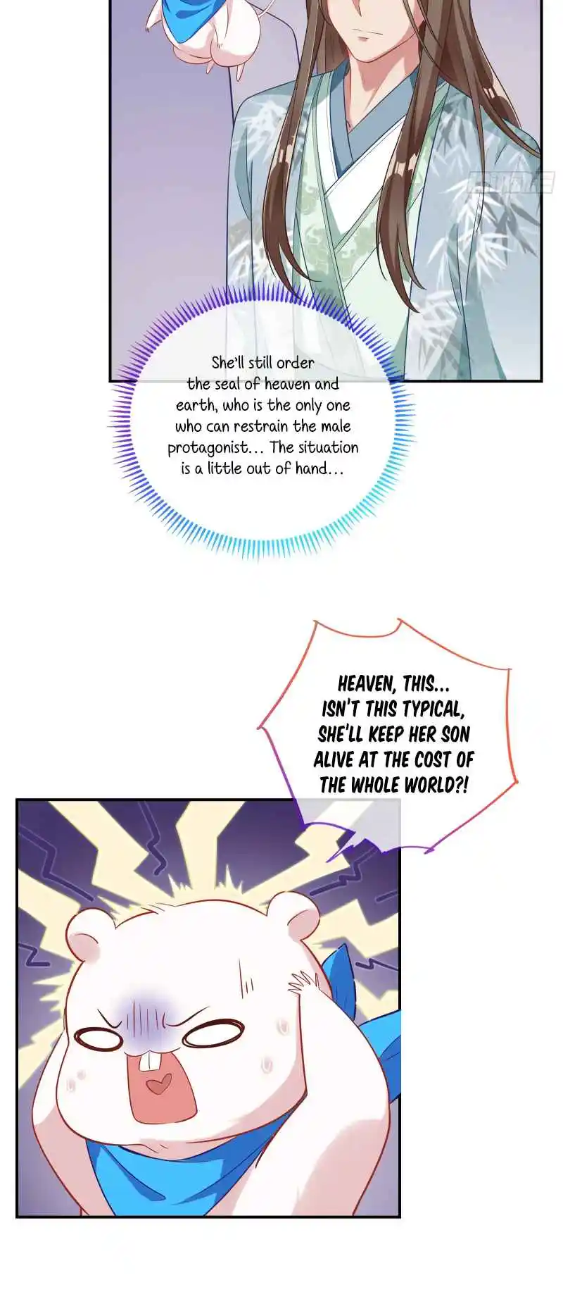 Cheating Men Must Die 354