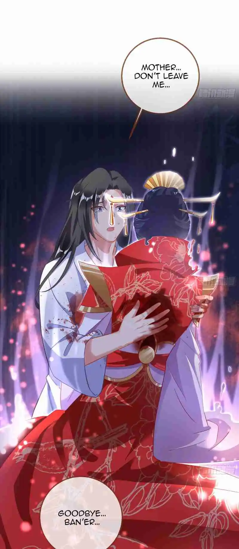 Cheating Men Must Die 354