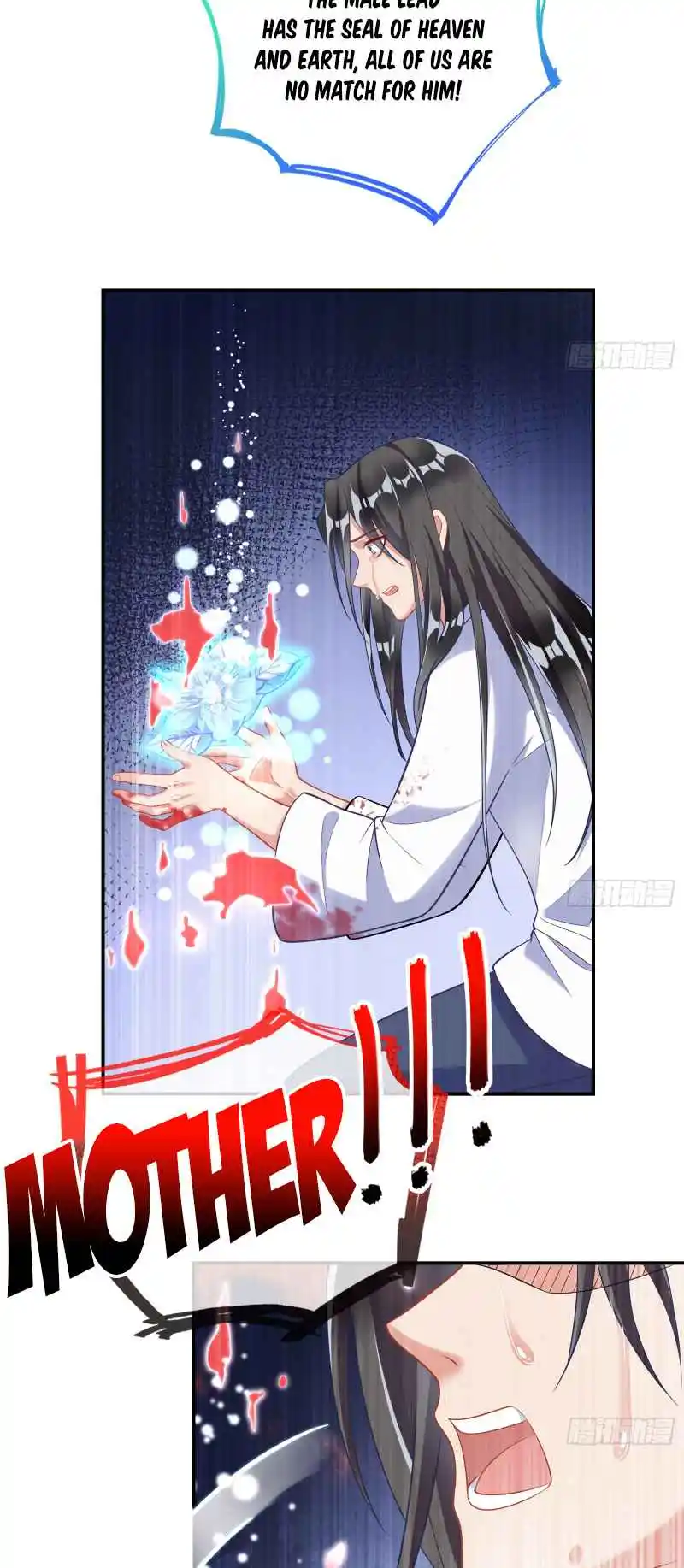 Cheating Men Must Die 354