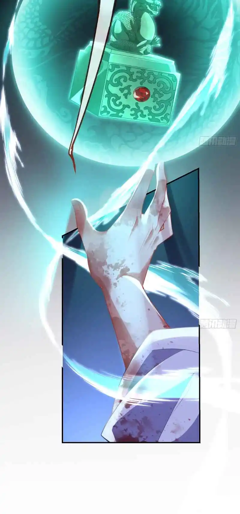 Cheating Men Must Die 354