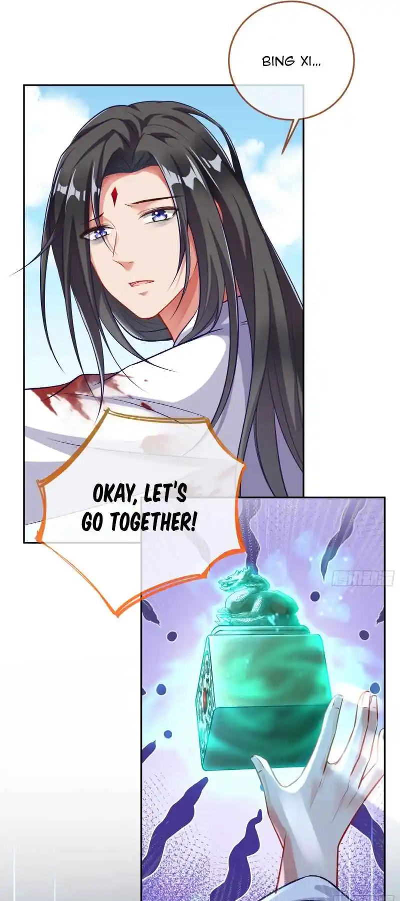 Cheating Men Must Die 354