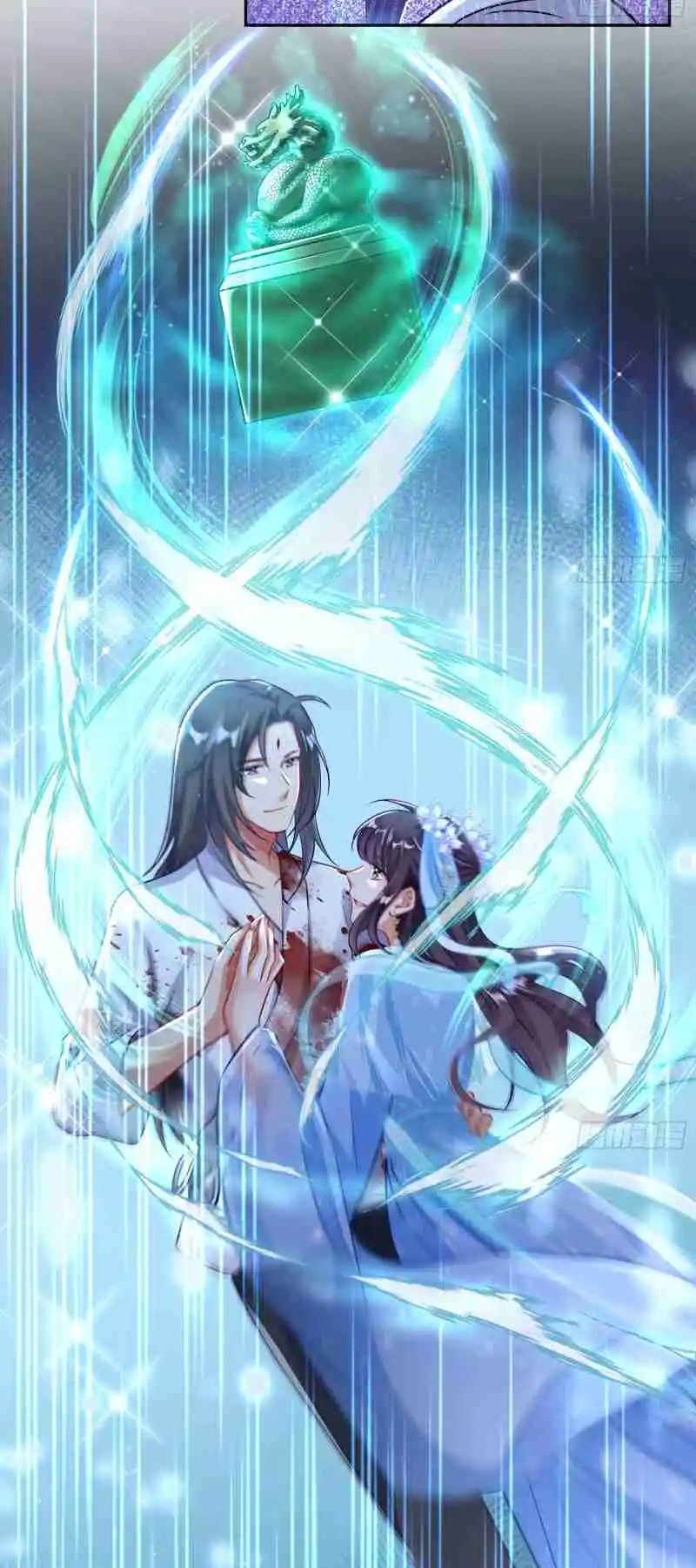 Cheating Men Must Die 354