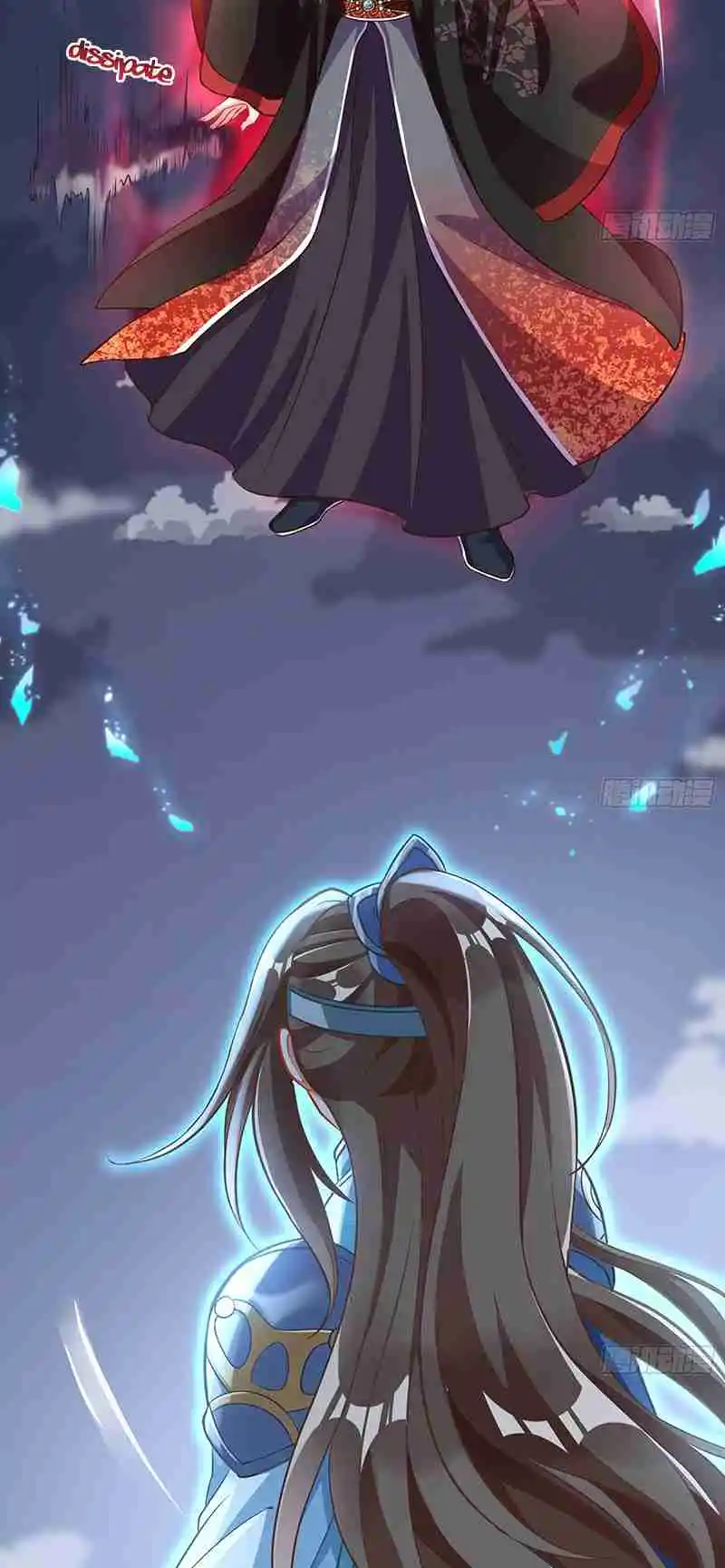 Cheating Men Must Die 358