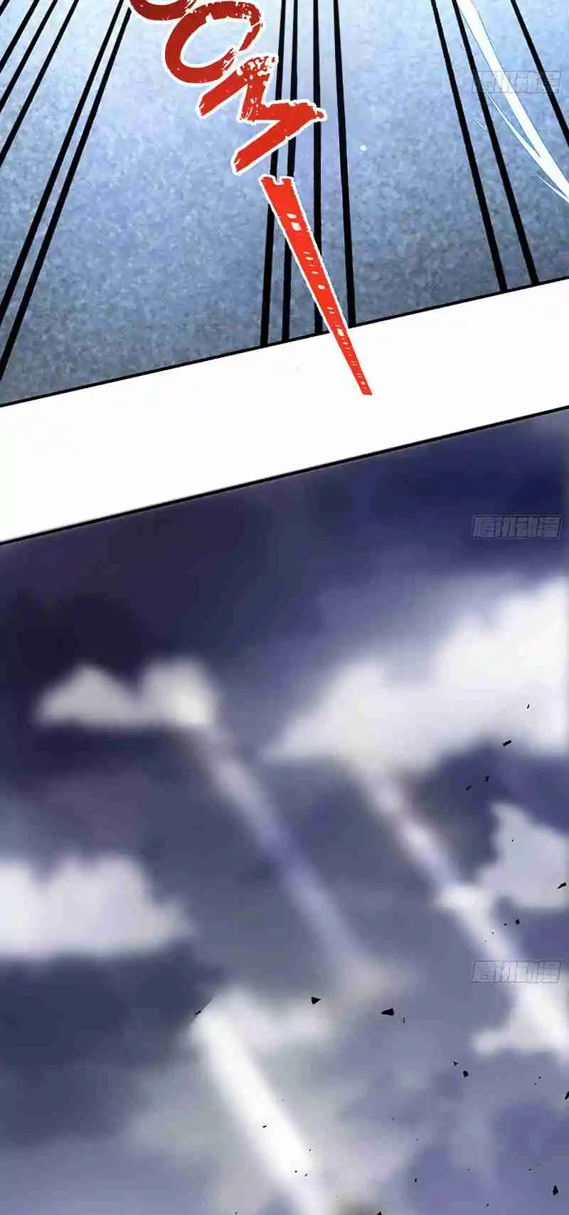 Cheating Men Must Die 358