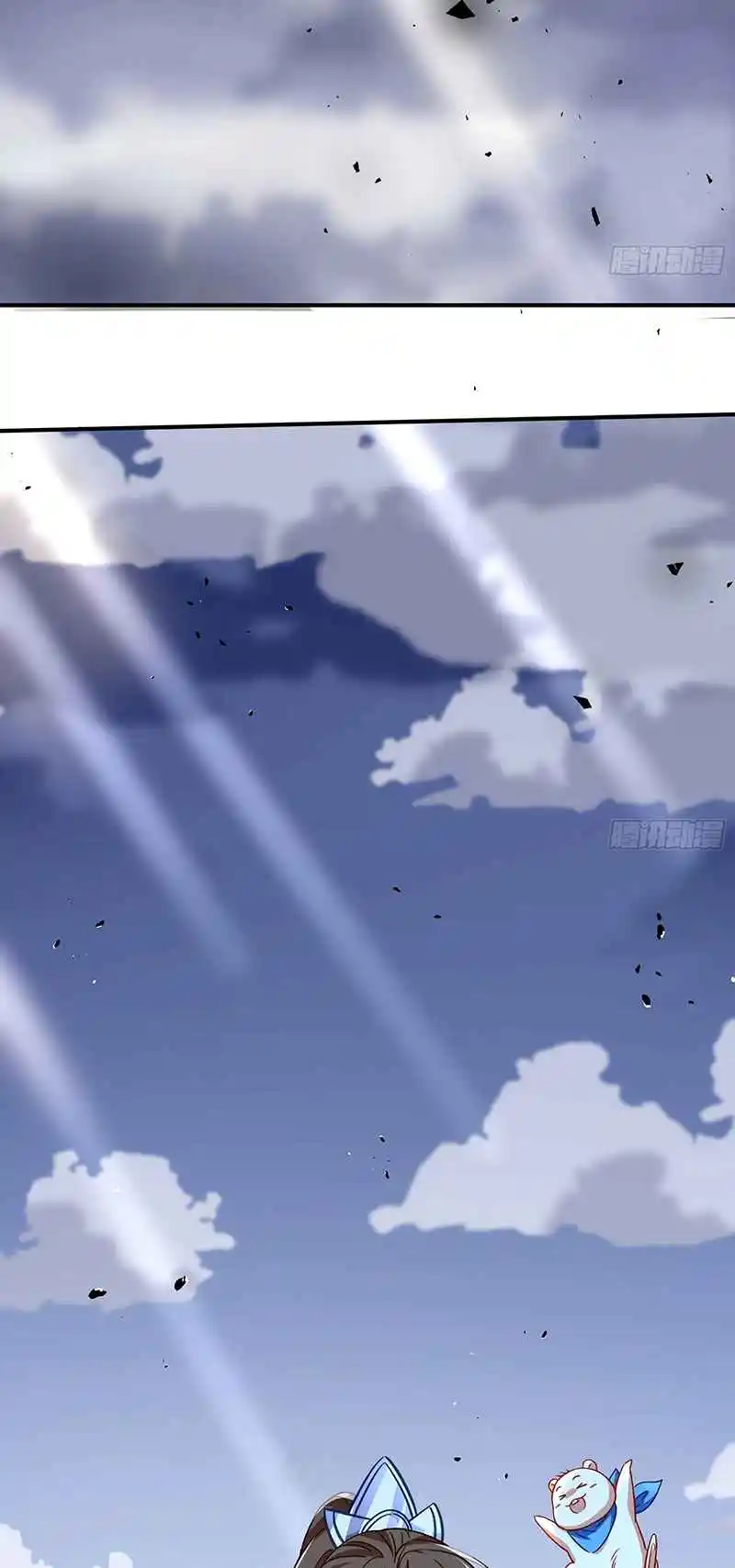 Cheating Men Must Die 358