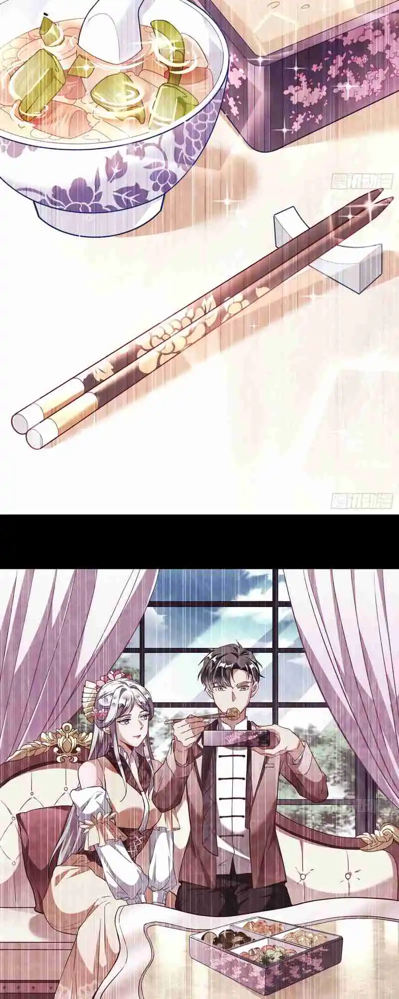 Cheating Men Must Die 359