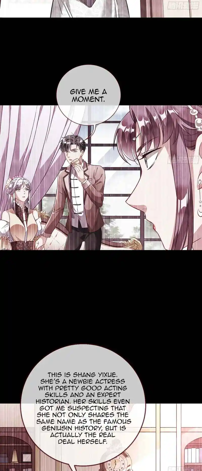 Cheating Men Must Die 359