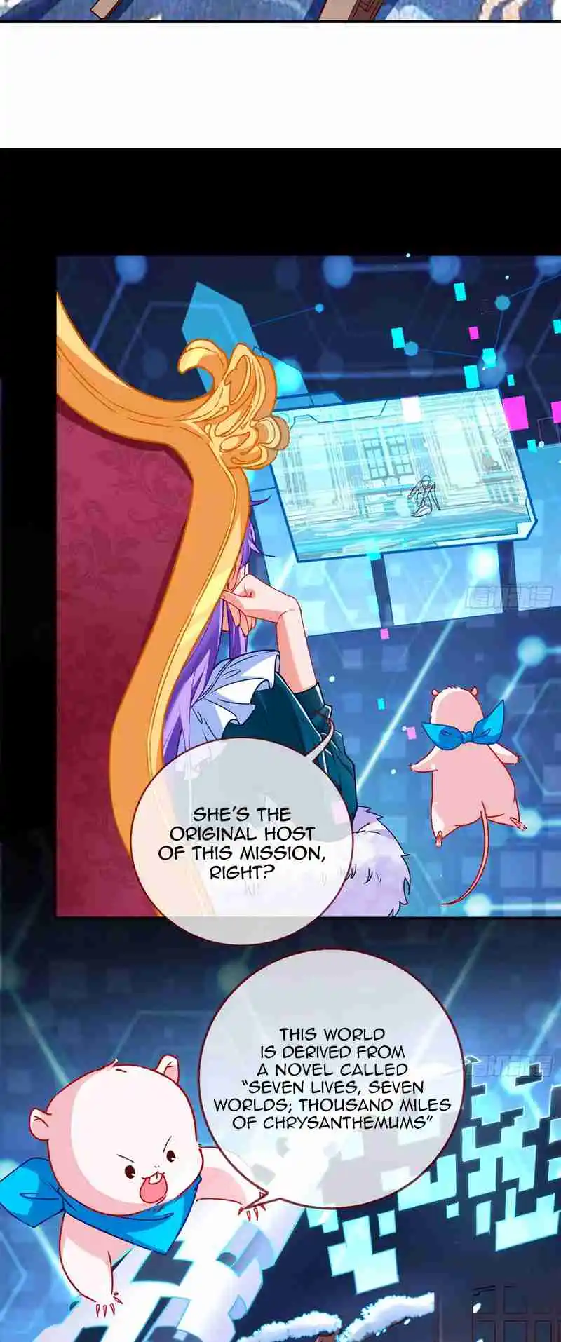 Cheating Men Must Die 359