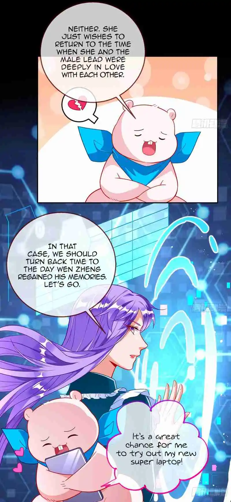 Cheating Men Must Die 359