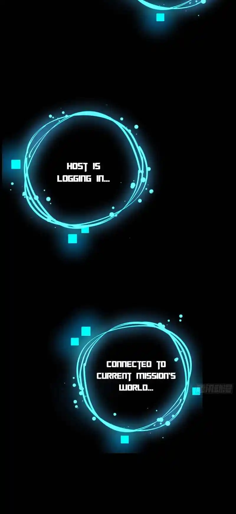 Cheating Men Must Die 359