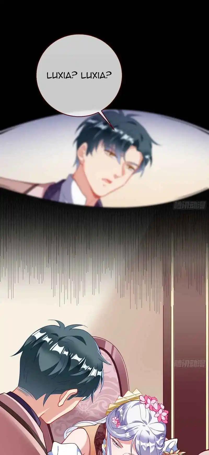 Cheating Men Must Die 359