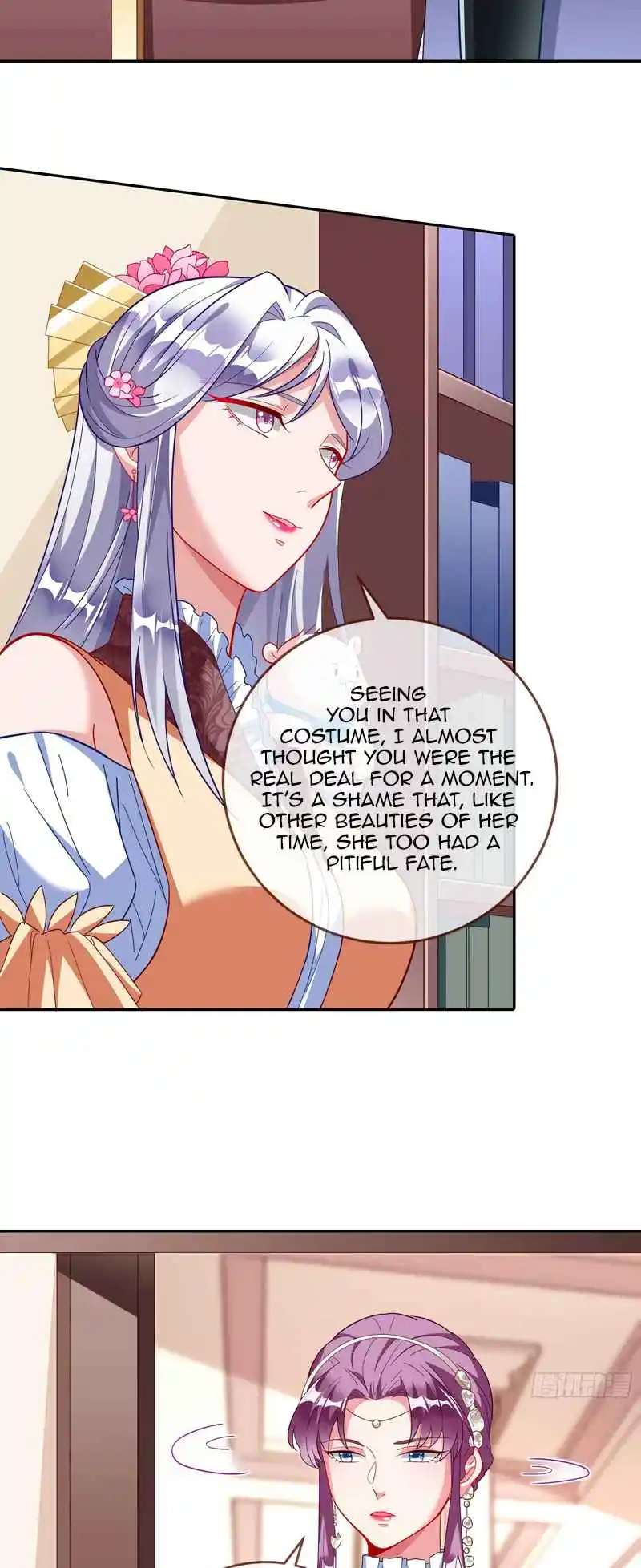 Cheating Men Must Die 360