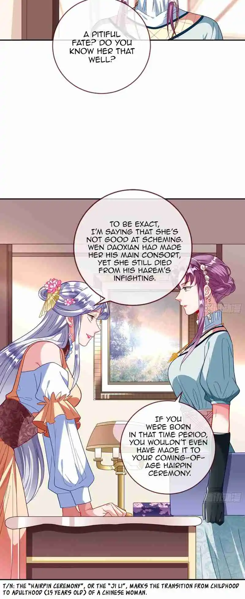 Cheating Men Must Die 360