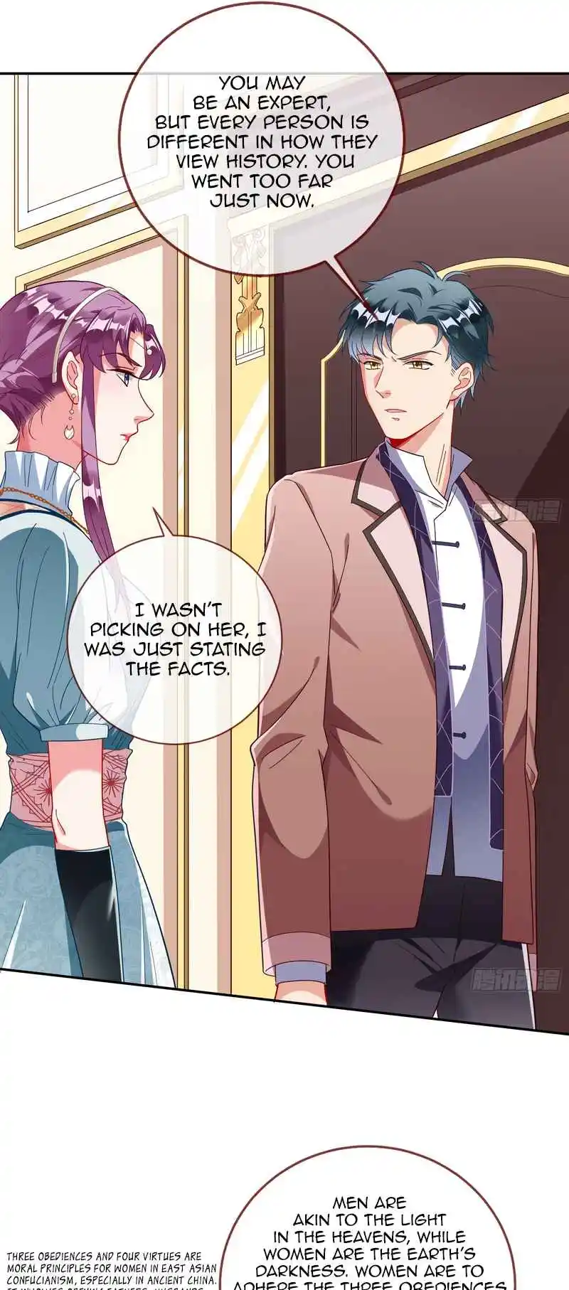 Cheating Men Must Die 360