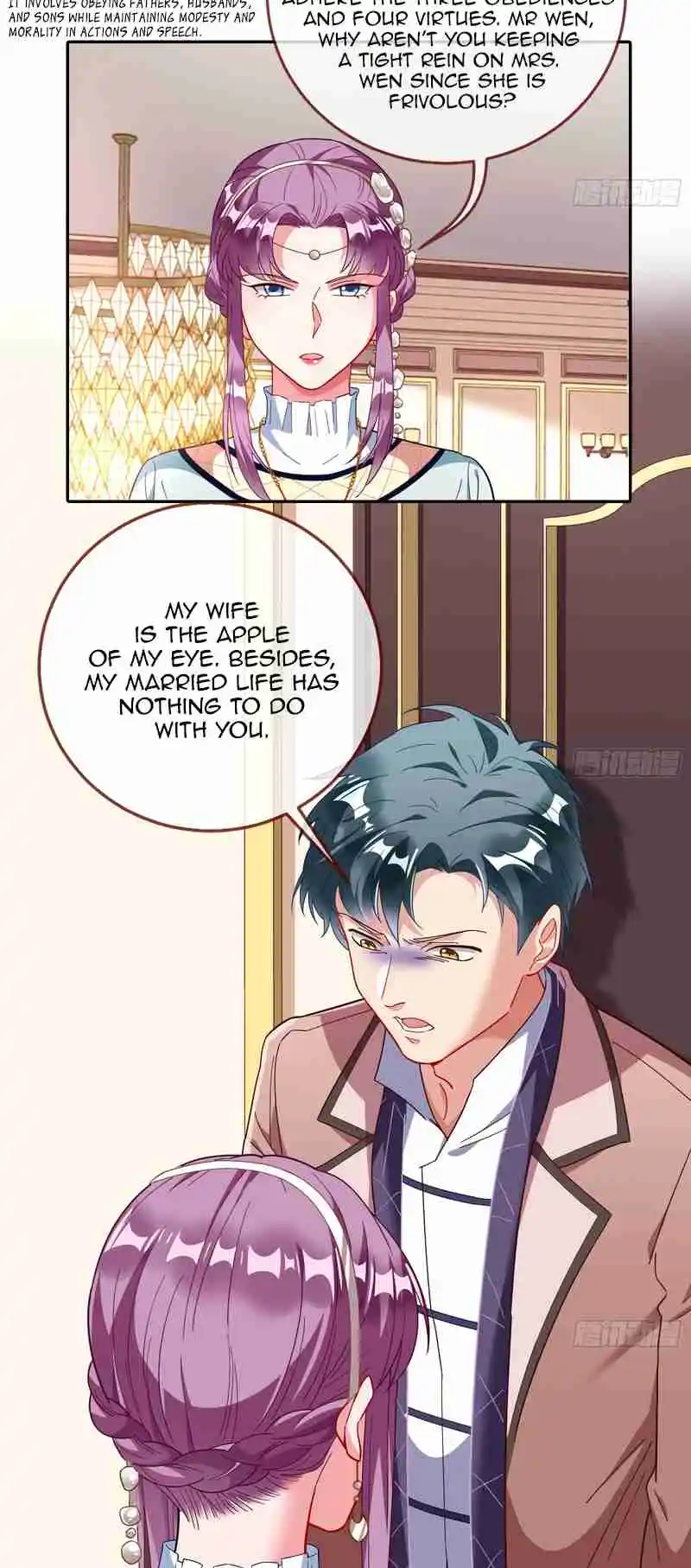 Cheating Men Must Die 360