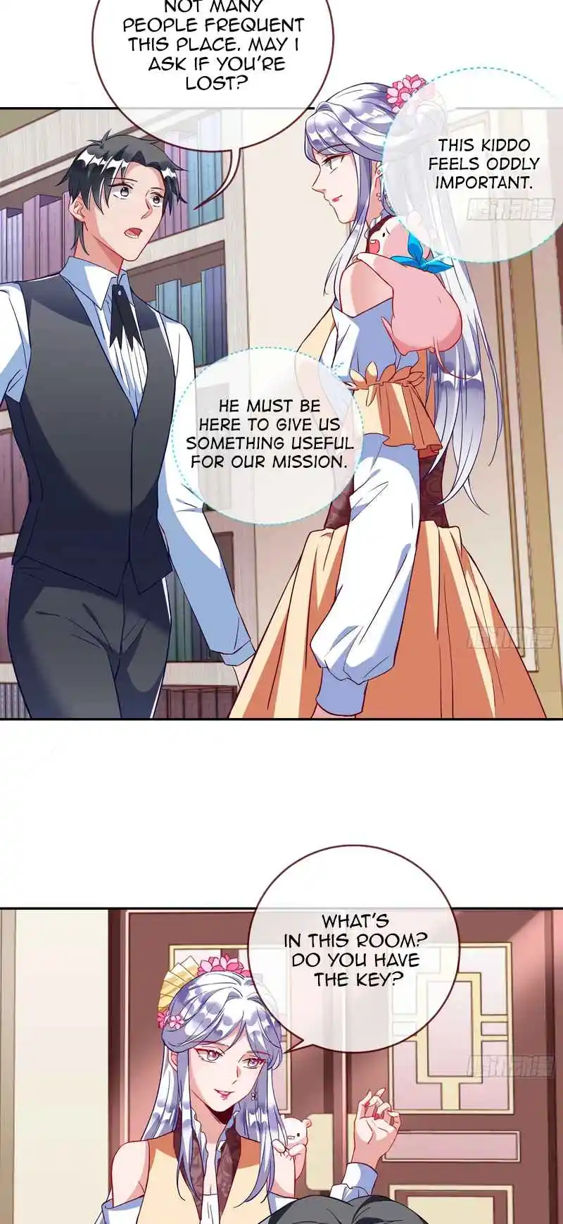 Cheating Men Must Die 360