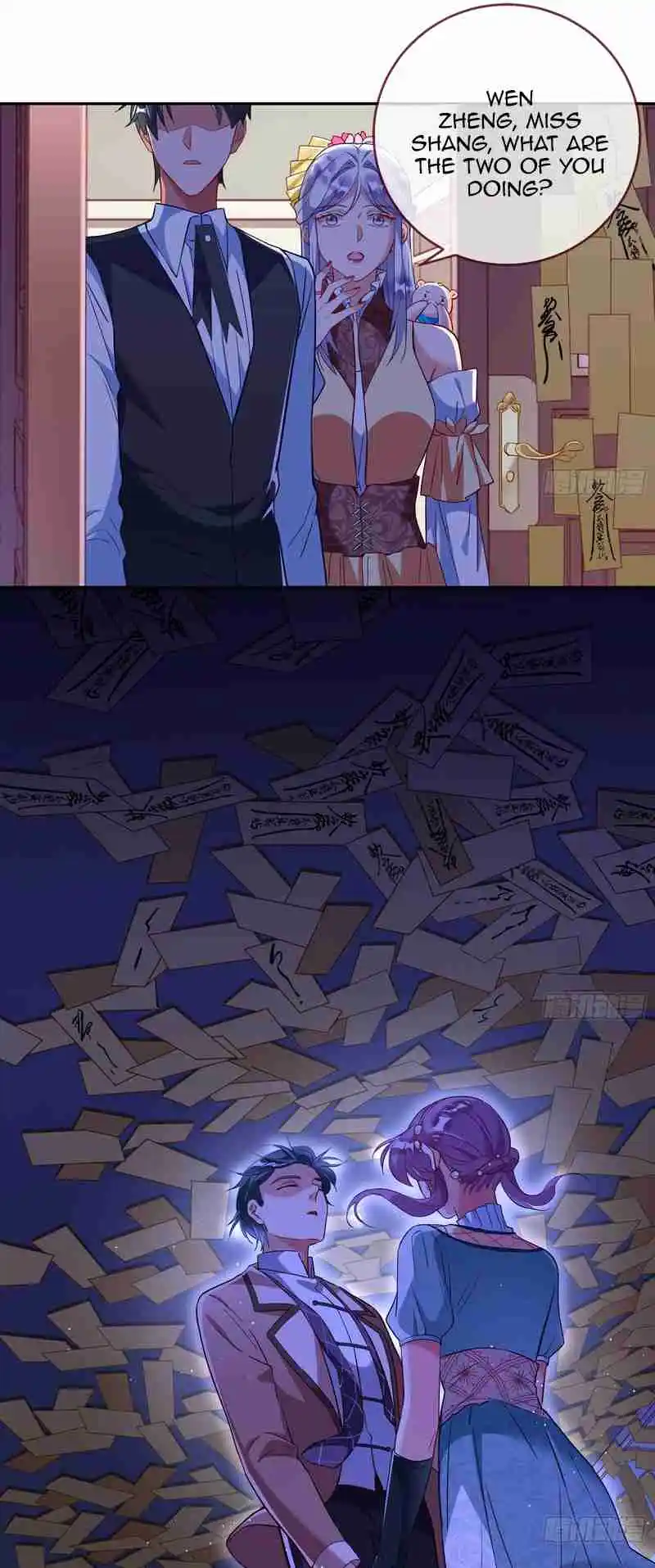 Cheating Men Must Die 360