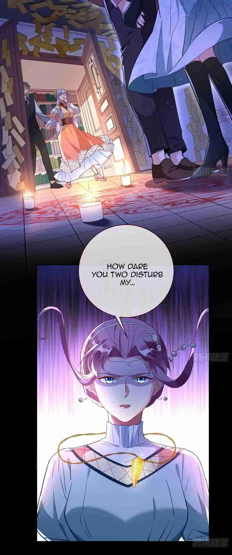 Cheating Men Must Die 360