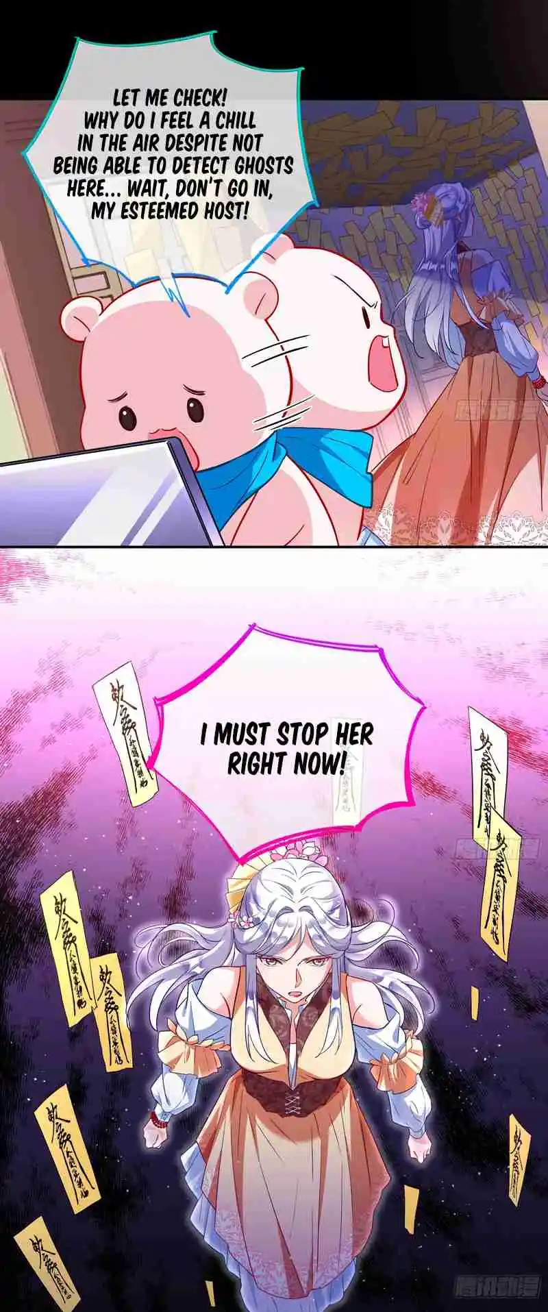 Cheating Men Must Die 360