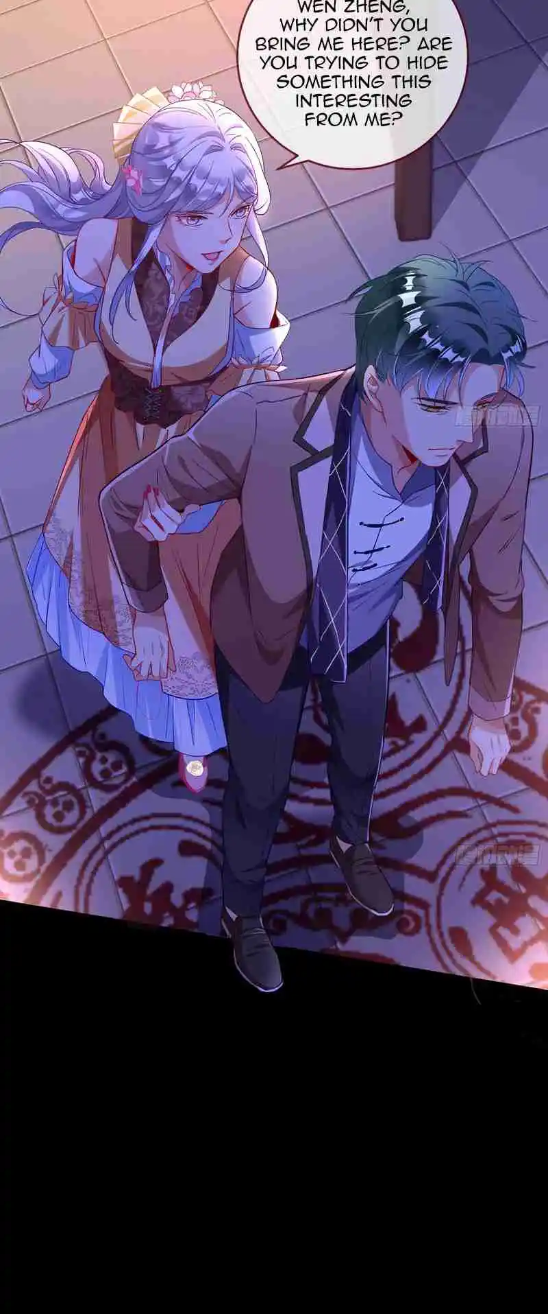 Cheating Men Must Die 360