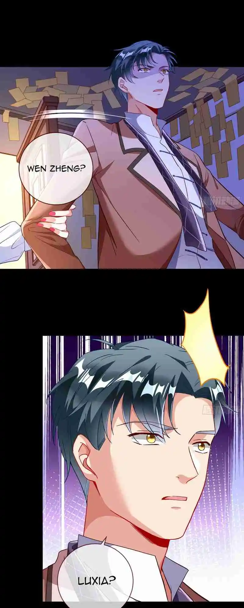 Cheating Men Must Die 361