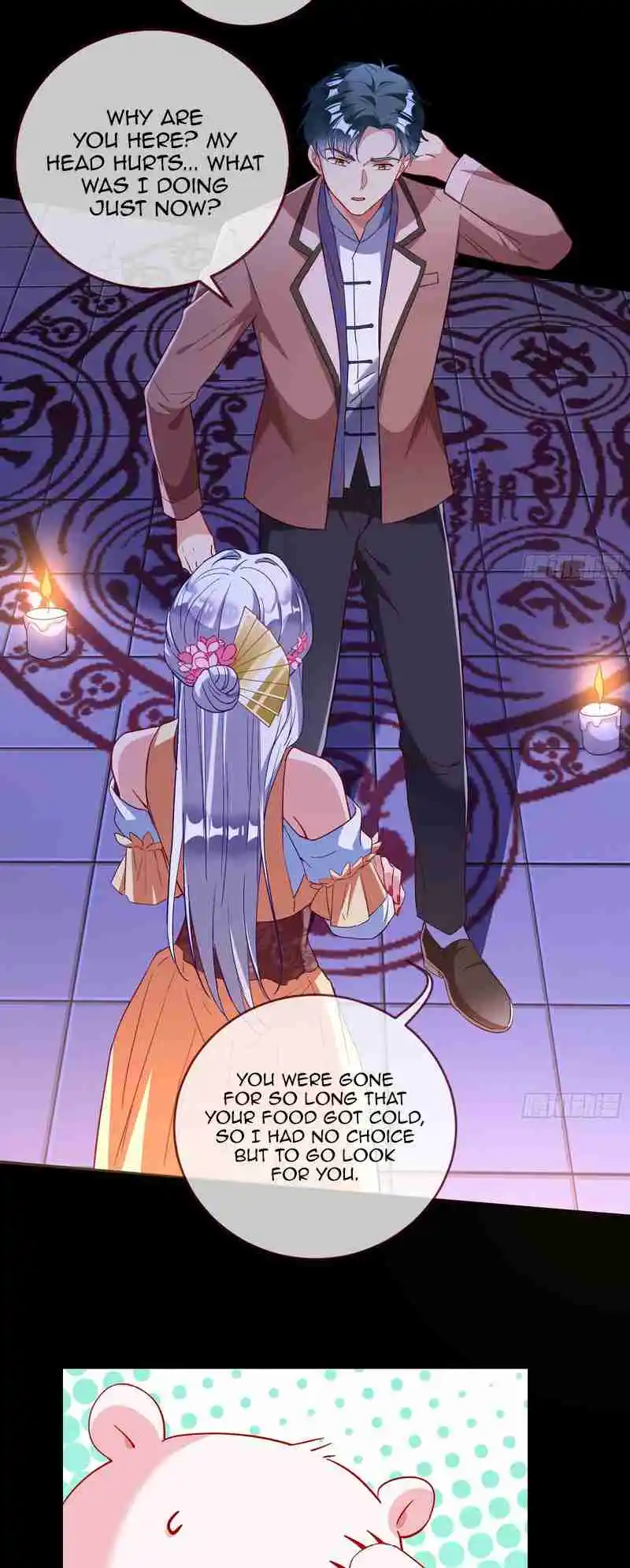 Cheating Men Must Die 361