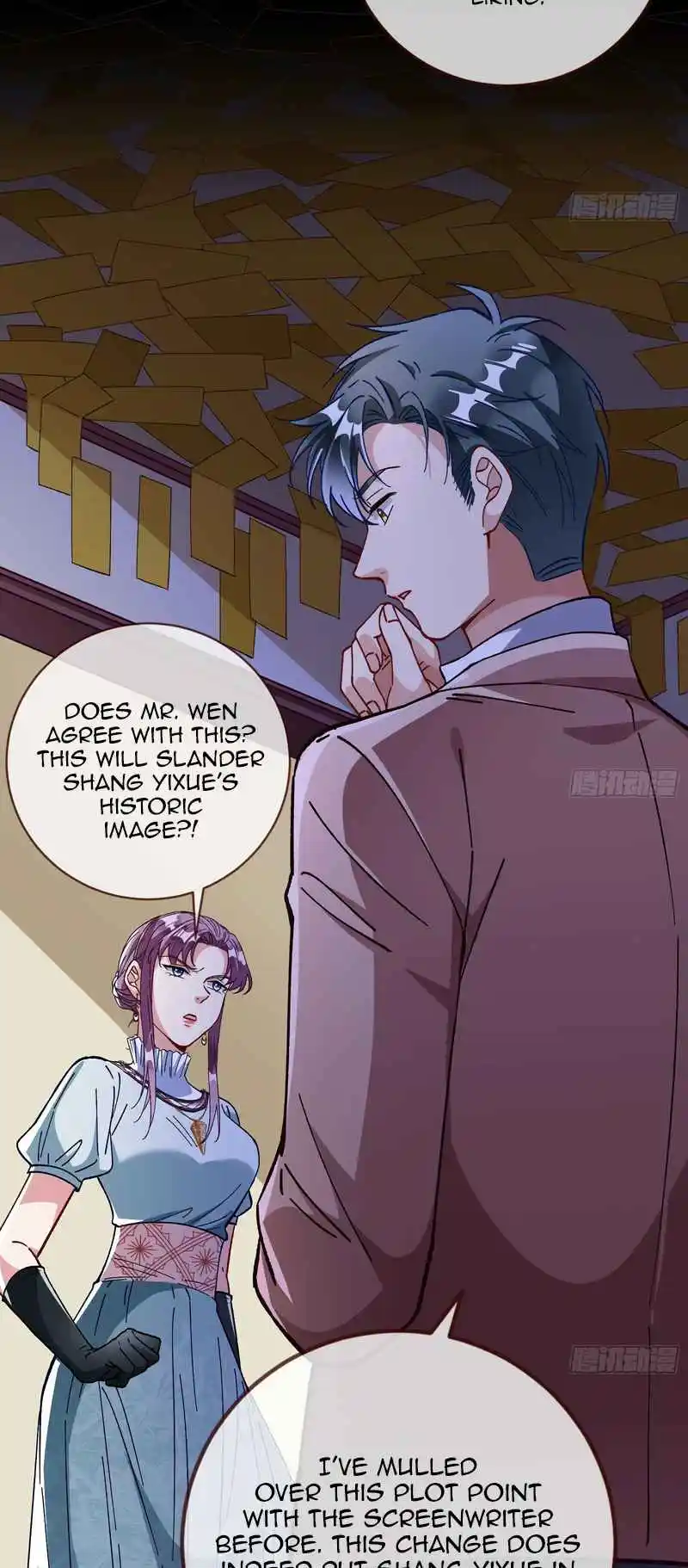 Cheating Men Must Die 361