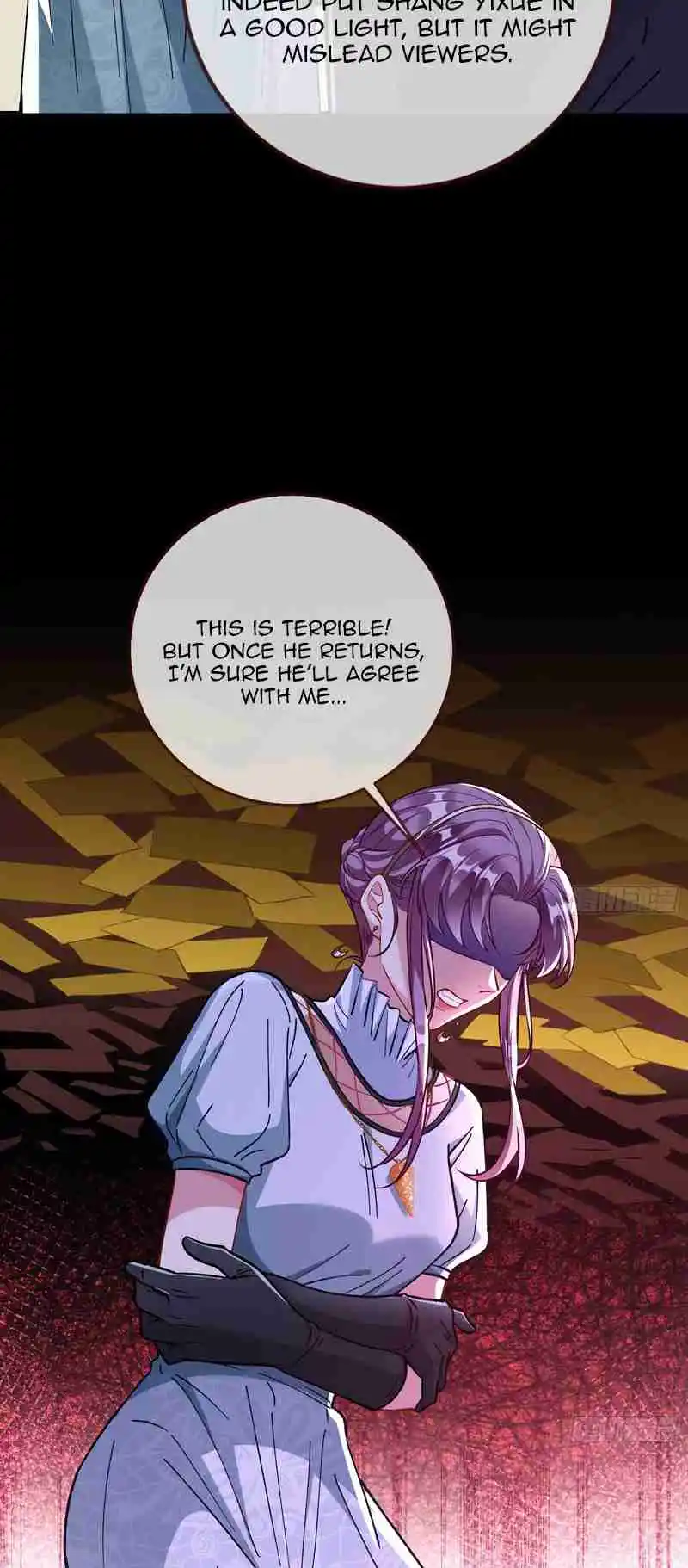 Cheating Men Must Die 361