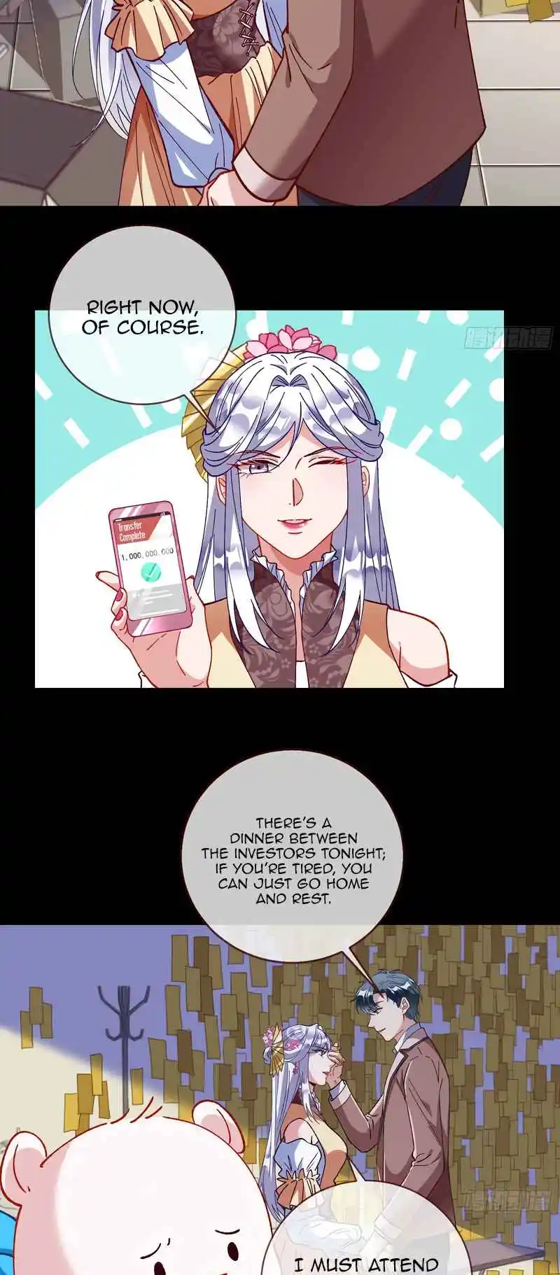 Cheating Men Must Die 361