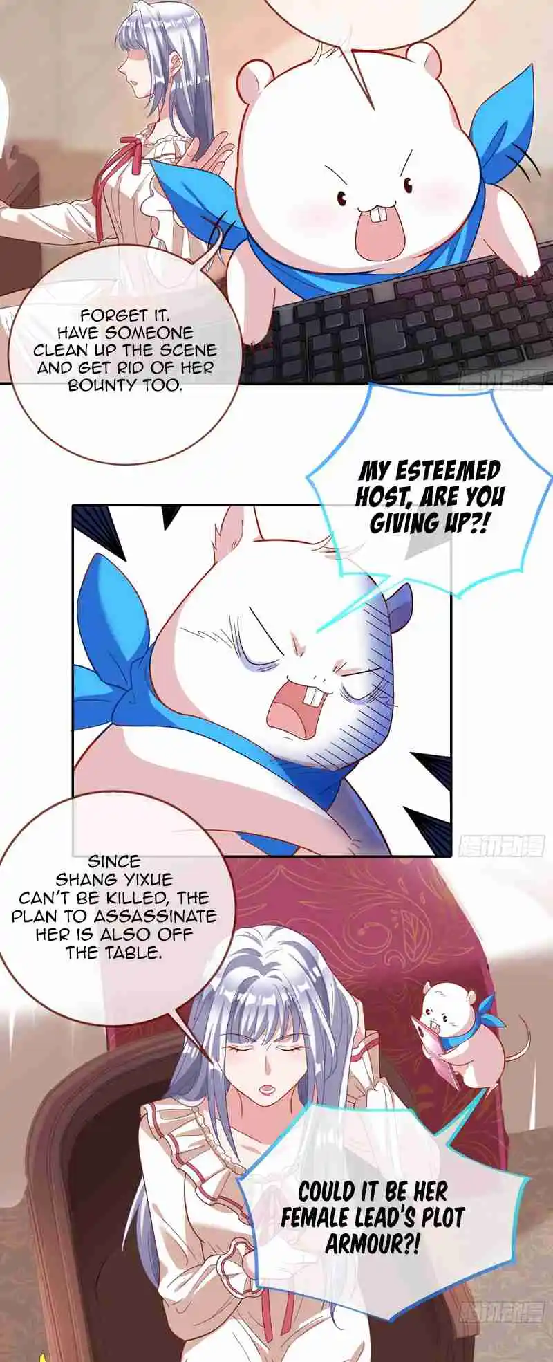 Cheating Men Must Die 361