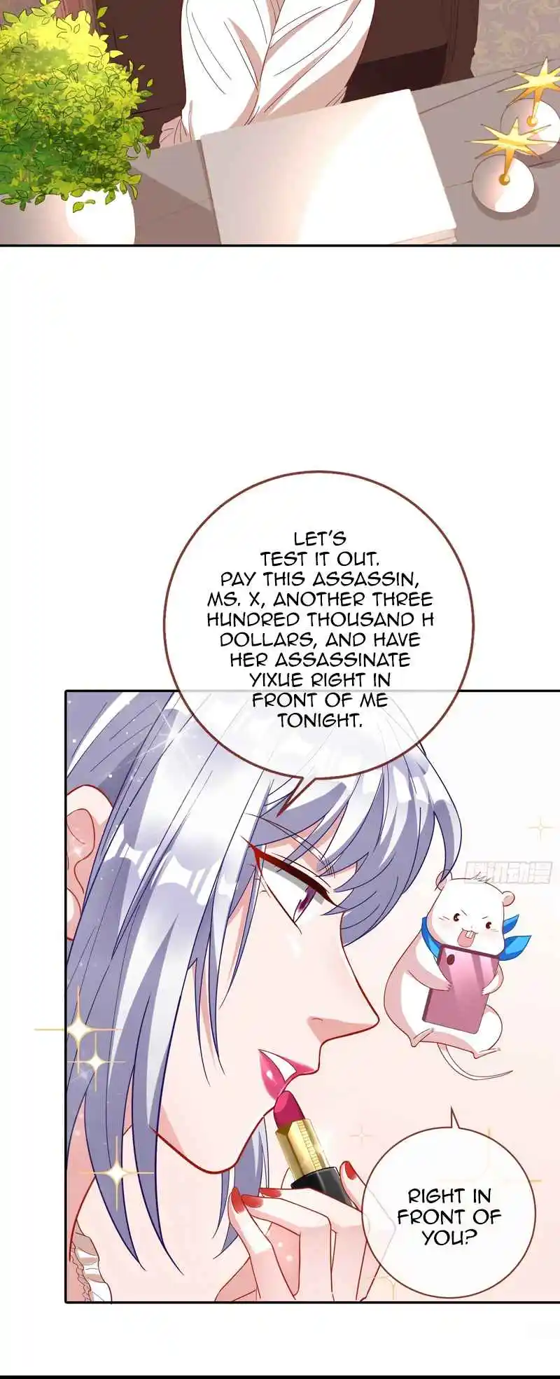 Cheating Men Must Die 361