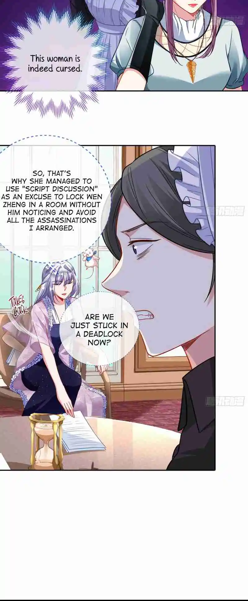 Cheating Men Must Die 361